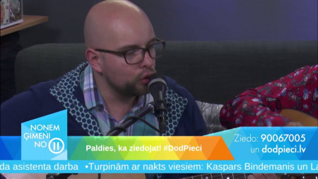 DodPieci 2015: KaLaKa: Grēviņa Brokastis