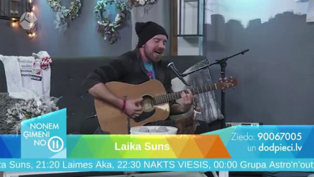 DodPieci 2015: Laika Suns