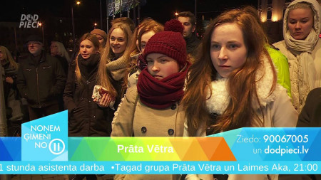 DodPieci 2015: Prāta Vētra
